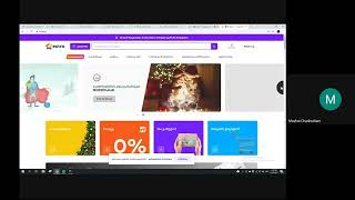 მუშნი ჩანქსელიანი 8 ლექცია front end 2021