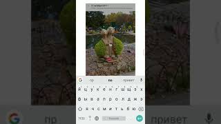 Запись экрана в MIUI 9