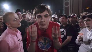 Первый раунд Гнойного (Слава КПСС) против Oxxxymiron