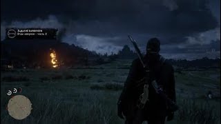 Red Dead Redemption 2 Отцы Америки