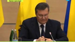 Янукович ломает ручку! Конференция в Ростове на Дону