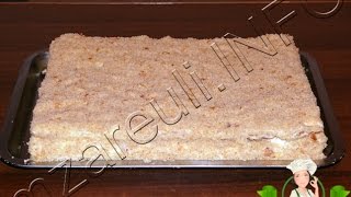 ნამცხვარი ნაპოლეონის რეცეპტი