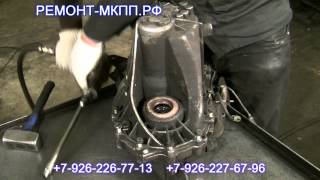 MKPP Geely Emgrande & Lifan Solano
