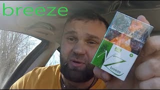 Обзор NZ breeze