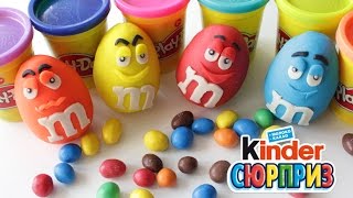 Открываем сюрпризы спрятанные в пластилин. M&M's with Kinder Surprise