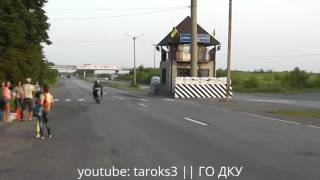 Полиция. Безплатный проезд от ГО ДКУ, пост Солёное, Днепровская область