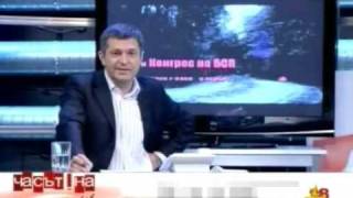 СМЯХ Луда Бабичка Псува СерГЕЙ При Милен Цветков - Господари На Ефира 09.12.2008