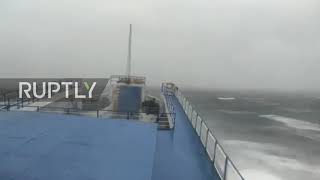 Philippines: Passenger boat battered by Cyclone Joliana en route to Masbate Port