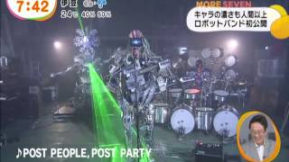 ロボットバンド　Z-MACHINES テレビ出演