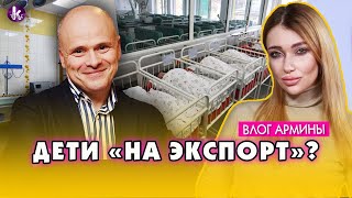 Украина-Мать! Наши дети уедут за границу?