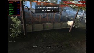 Читы на Project Warfare