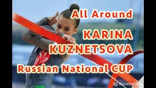 Karina Kuznetsova Ball Hoop Clubs Ribbon National Cup English Кузнецова Карина многоборье