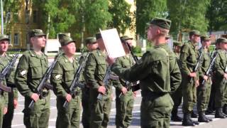 Военная присяга