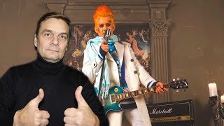 Реакция ПАПЫ - MORGENSHTERN - Уфф... Деньги...
