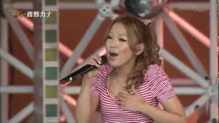 西野カナ - Best Friend