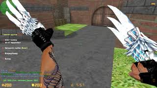 [Сливаю аккаунт - Админка+випка+паутинка+джетпак]Counter-strike 1.6 Зомби сервер