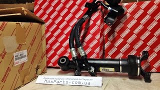 48007-60020 48007-60021 Гидроцилиндр переднего стабилизатора KDSS Toyota Prado 150 Lexus GX 460