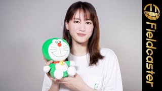 “超清楚”・綾瀬はるか　緑のドラえもんとサステナ活動呼びかけ