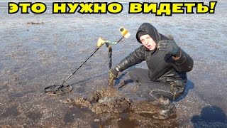 НИЧЕГО СЕБЕ КОП НА БОЛОТЕ И РАЗЛОМ ДЬЯВОЛА! ЖЕСТЬ! В Поисках Клада от Влада!