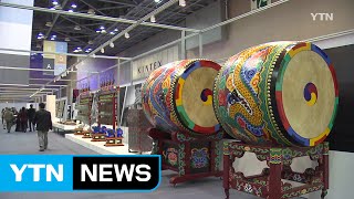 전통의 숨결...한국 무형문화를 한 자리에! / YTN (Yes! Top News)