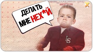 ПОМОГ ШКОЛЬНИКАМ С ДОМАШКОЙ? | ИТОГИ КОНКУРСА