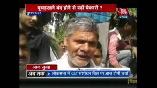 Aaj Subah: How Yogi's Crackdown on Illegal Slaughter Houses Has Hit Uttar Pradesh