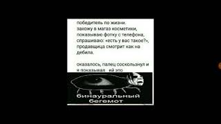 Разговор отца с сыном. Мемы