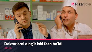Akula - Doktorlarni qing'ir ishi fosh bo'ldi | Акула - Докторларни кингир иши фош булди