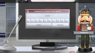 Treasure Masters 2 walkthrough Part 1 Бюро кладоискателей Затерянный город прохождение часть 1)