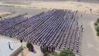 APS BATHINDA