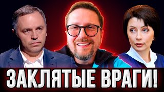Громкий скандал! Елена Лукаш порвала эфир! Анатолий Шарий: предательство и разборки бывших друзей!