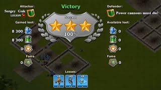 Colonizers, MISSION 400 DARK MATTER: POWER CANNOS MUST DIE! (СМЕРТЬ ЭНЕРГОПУШКАМ!)