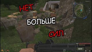 STALCRAFT [6] Кемперы вокруг нас.