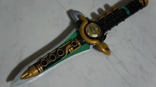 恐竜戦隊ジュウレンジャー ドラゴンシンフォニー 獣奏剣 KyouryuSentai Zyuranger