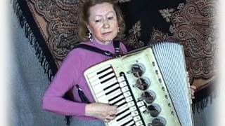 Когда весна придет... Аккордеон.