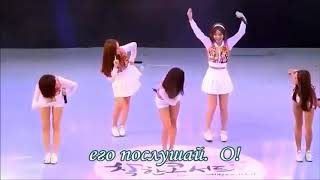 Сладкий мальчик Корейская группа Trend D слова Николая Гущина.