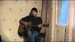 03_Максим Ермачков - Помнишь