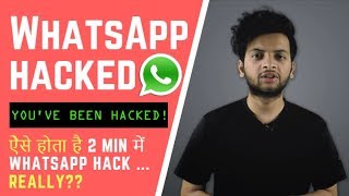 How To Hack Whatsapp || 100% proof || really? (2019)