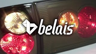 Фонари задние VOLGA 3110,3105 (тонированные, хромированные) — «Белайс»