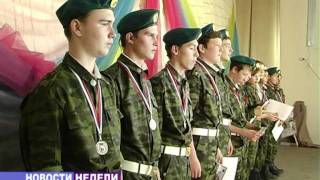 Новости недели (ТВ-5 Приаргунск) 15 октября 2011