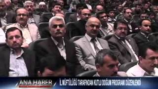 İL MÜFTÜLÜĞÜ TARAFINDAN KUTLU DOĞUM PROGRAMI DÜZENLENDİ