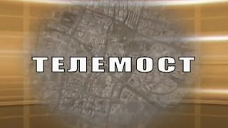 Михаэль Лайтман - Александр Проханов