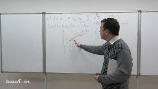 Косухин О.Н. - Математический анализ.Часть 3. Семинары - 8. Формула Стирлинга. Действия над рядами