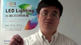 雲林科技大學光電工程研究所陳錫釗副教授談LED 路燈二次光學設計