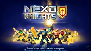 Lego Nexo Knights Лего Нексо Найтс 5 сезон 1 серия
