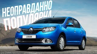 ТОП 5 ОЧЕНЬ ПОПУЛЯРНЫХ МАШИН НЕ ПОНЯТНО ПОЧЕМУ!?