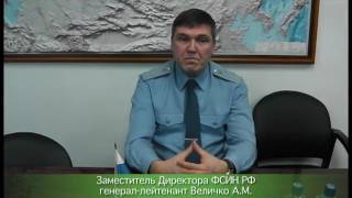 Фильм "Разбойник Благоразумный"