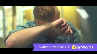 Концерт IOWA в Тольятти