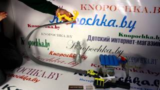 Bburago 18-30032 Трек с аэропортом