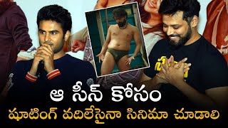 Sudheerbabu Funny Comments On Nandhu @ Savaari Movie Trailer Launch